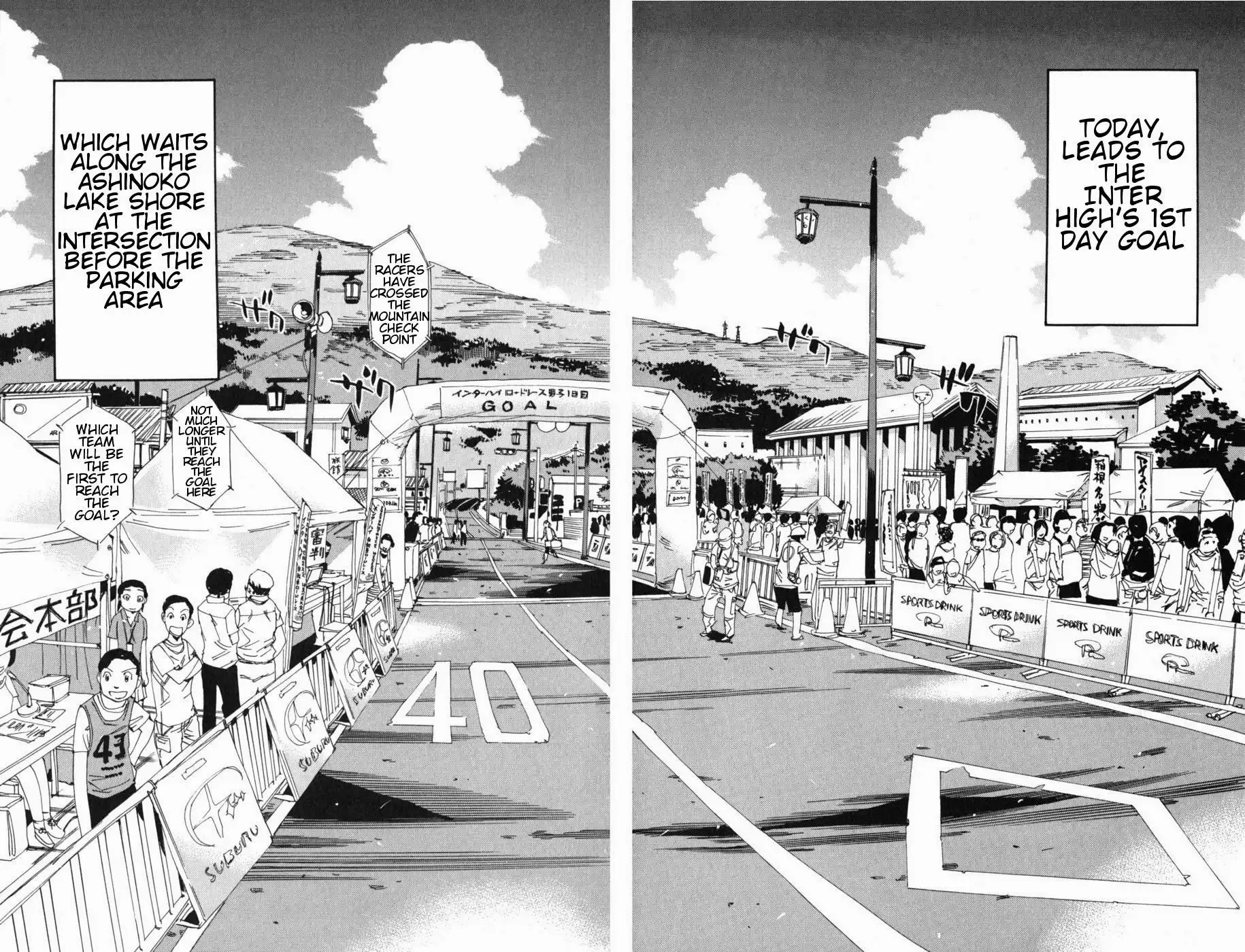 Yowamushi Pedal Chapter 101 4